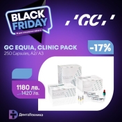 GC EQUIA, Clinic Pack, 250 Capsules, A2/ A3