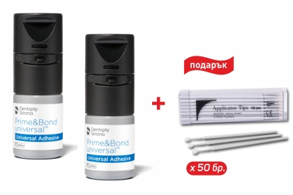 Dentsply Prime&Bond Universal 2,5 мл, 2 бр. + Подарък Dentsply Applicator tips, апликатори,  50 бр. 