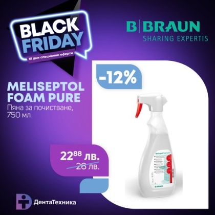 Пяна за почистване MELISEPTOL  FOAM PURE -  750 мл