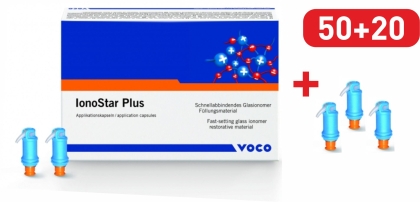 VOCO IonoStar Plus 50 капсули + подарък 20 капсули